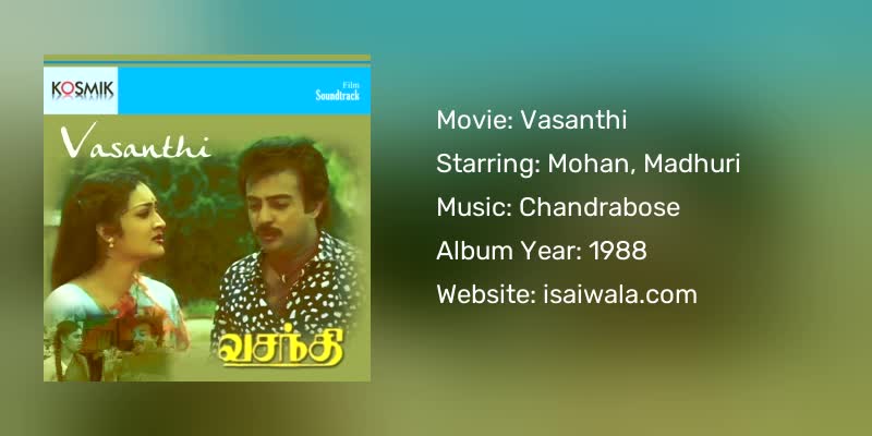 Vasanthi Songs Download