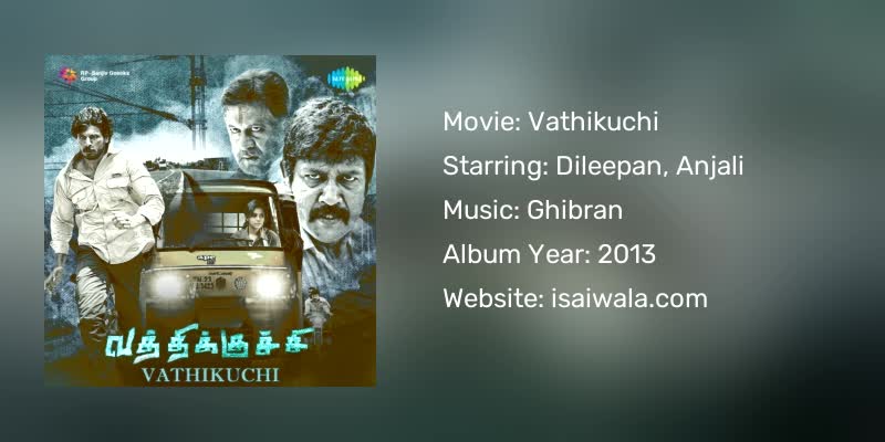 Vathikuchi Songs Download
