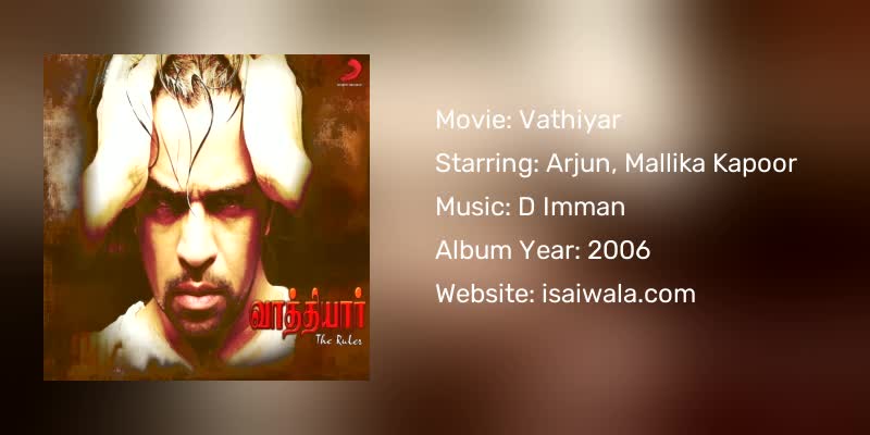 Vathiyar Songs Download