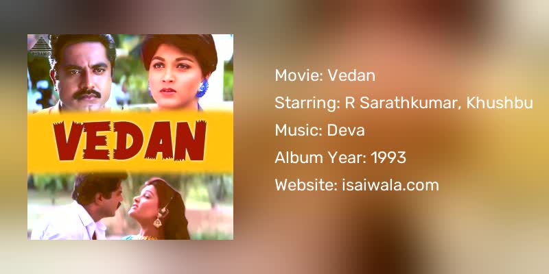 Vedan Songs Download