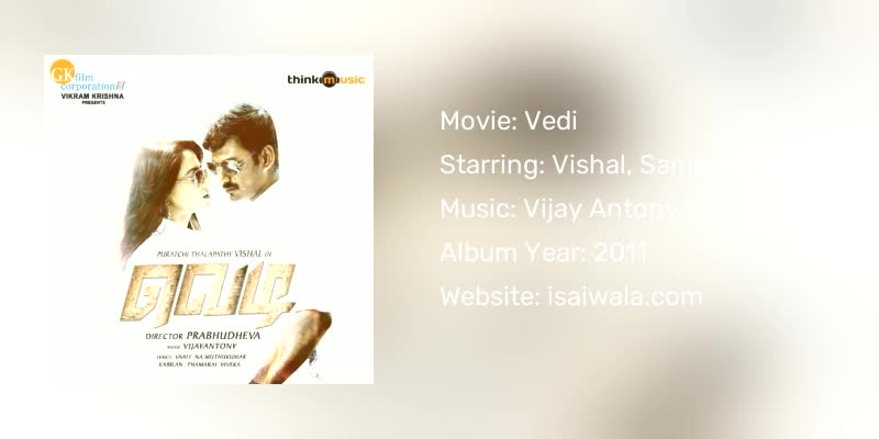 Vedi Songs Download
