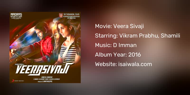 Veera Sivaji Songs Download