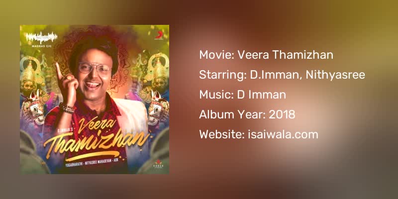 Veera Thamizhan Songs Download