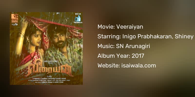 Veeraiyan Songs Download
