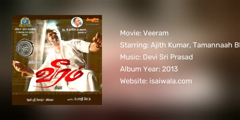 Veeram Songs Download