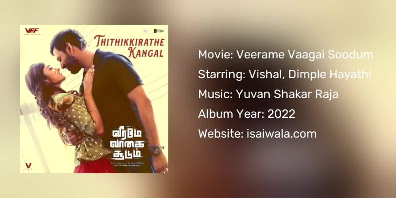 Veerame Vaagai Soodum Songs Download