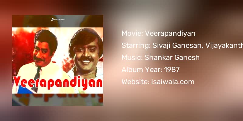 Veerapandiyan Songs Download