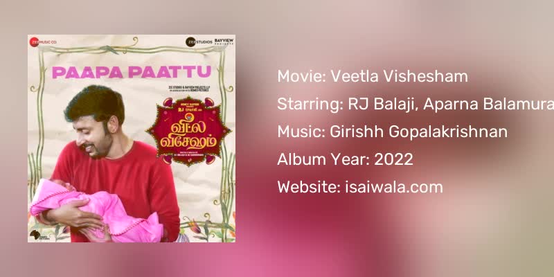 Veetla Vishesham Songs Download