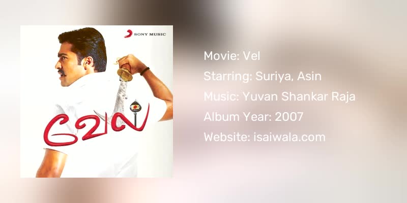 Vel Songs Download