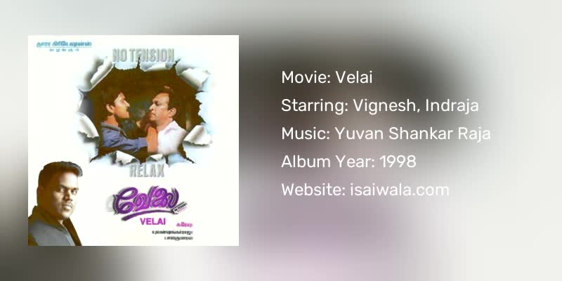 Velai Songs Download