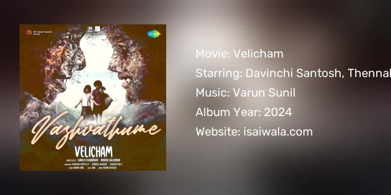 Velicham Songs Download