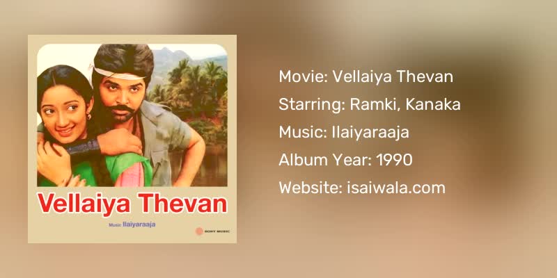 Vellaiya Thevan Songs Download