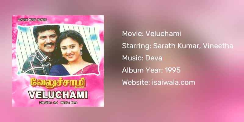 Veluchami Songs Download