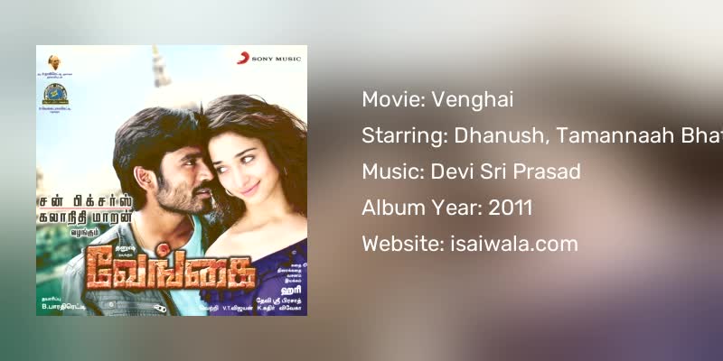 Venghai Songs Download