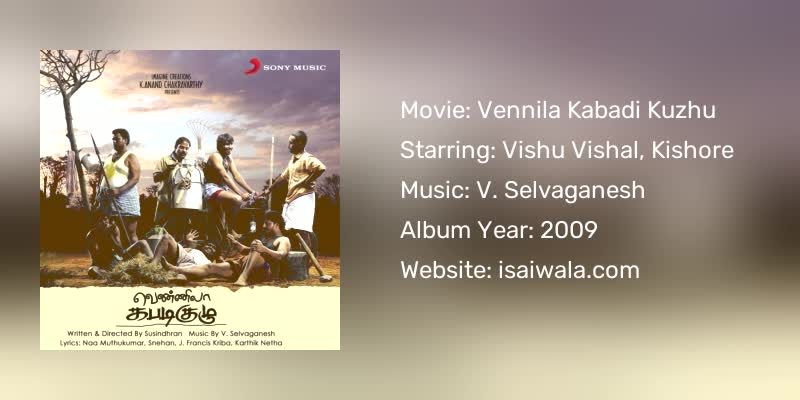 Vennila Kabadi Kuzhu Songs Download