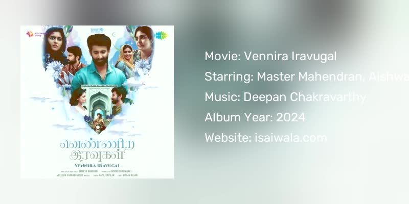 Vennira Iravugal Songs Download