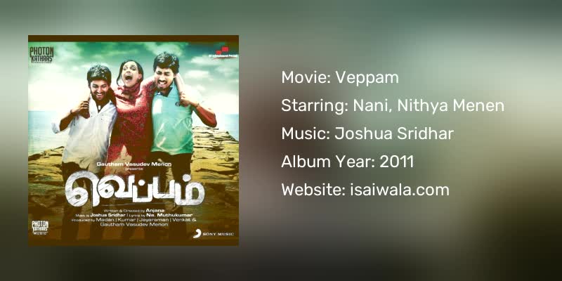 Veppam Songs Download