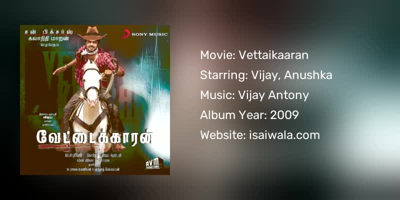 Vettaikaaran Songs Download