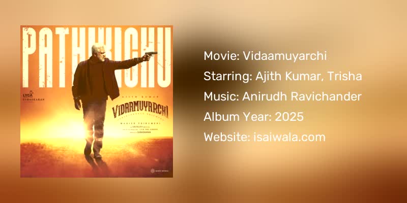 Vidaamuyarchi Songs Download