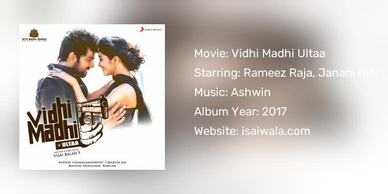 Vidhi Madhi Ultaa Songs Download