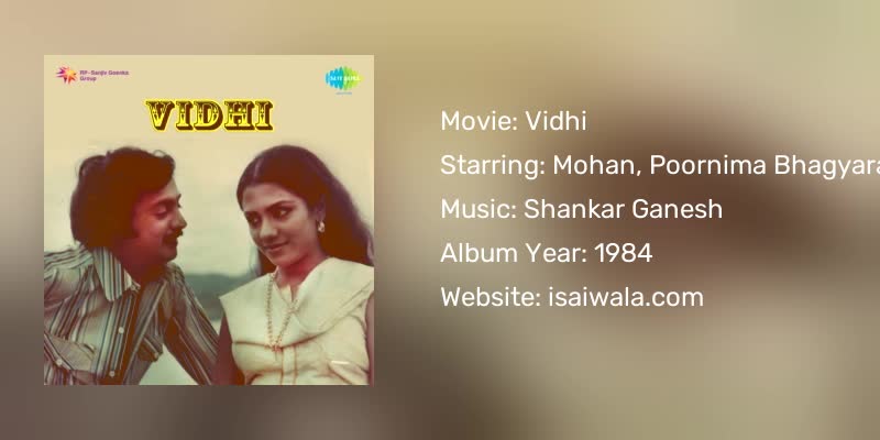 Vidhi Songs Download