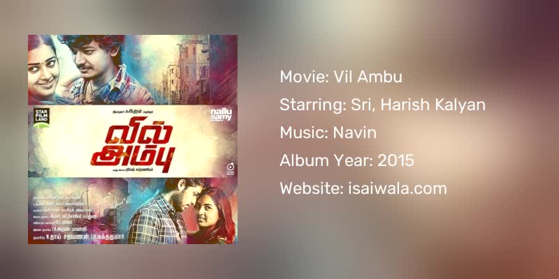 Vil Ambu Songs Download