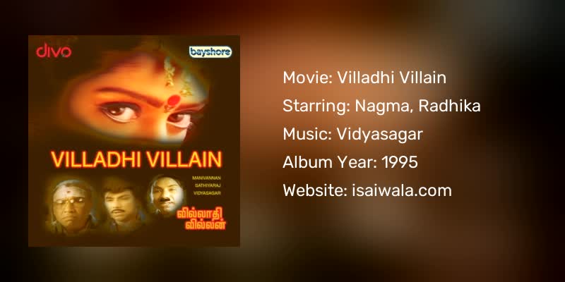 Villadhi Villain Songs Download