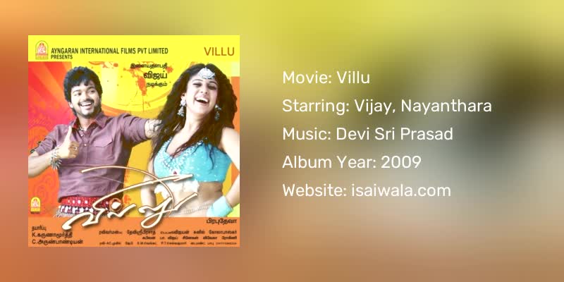 Villu Songs Download