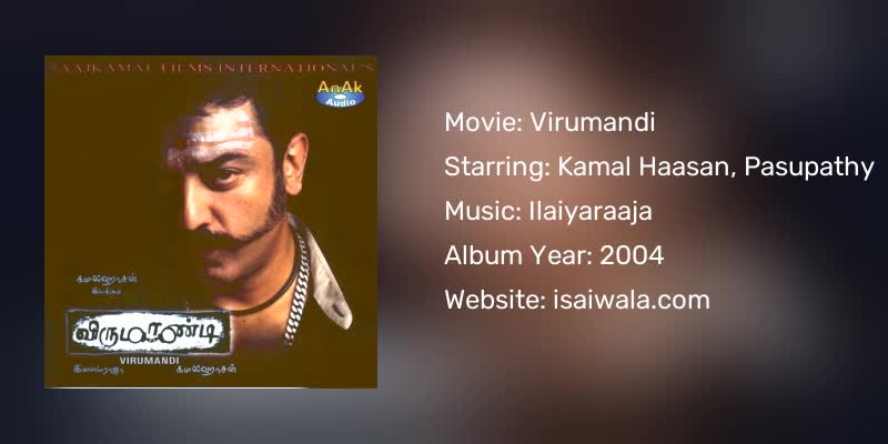 Virumandi Songs Download