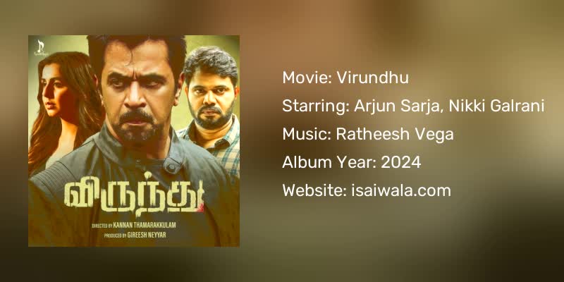 Virundhu Songs Download
