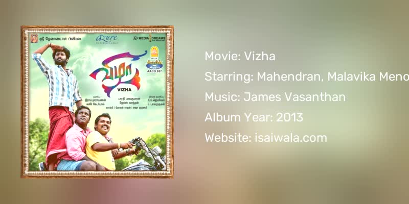 Vizha Songs Download