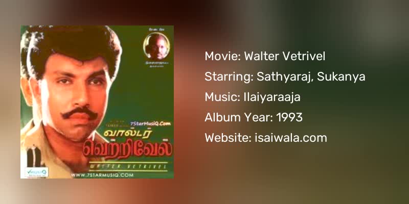 Walter Vetrivel Songs Download