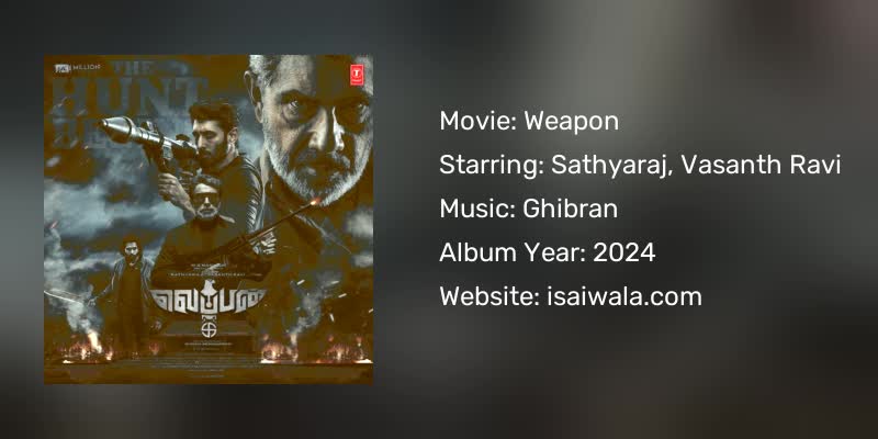 Weapon Songs Download