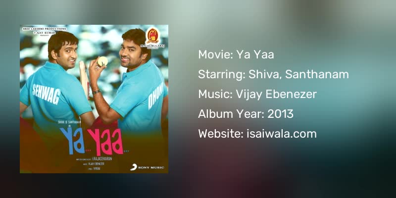 Ya Yaa Songs Download