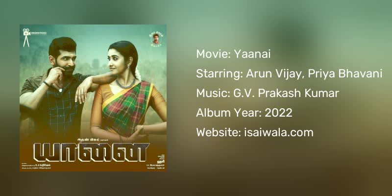 Yaanai Songs Download