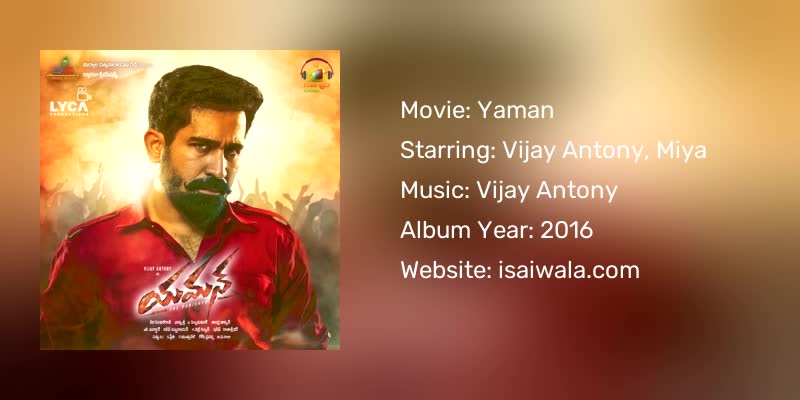 Yaman Songs Download