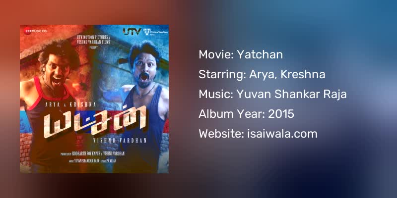 Yatchan Songs Download