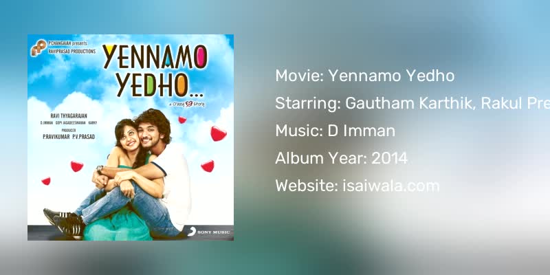 Yennamo Yedho Songs Download