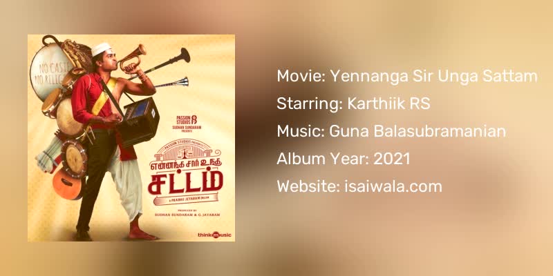 Yennanga Sir Unga Sattam Songs Download