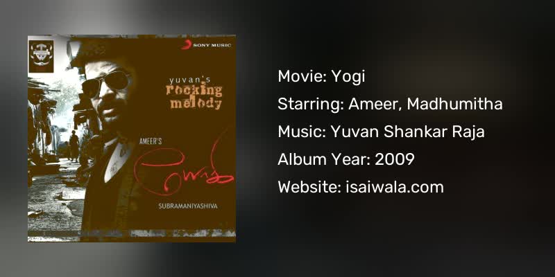 Yogi Songs Download